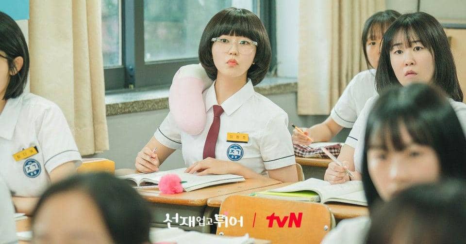 Instagram.com/tvn_drama